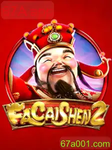 FaCaiShen2: Aventura e Diversão no Mundo dos Jogos